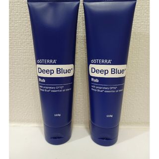 ドテラ(doTERRA)の※まじゅけま様専用※【おまとめ価格】ドテラ　ディープブルーラブ　2本セット(エッセンシャルオイル（精油）)