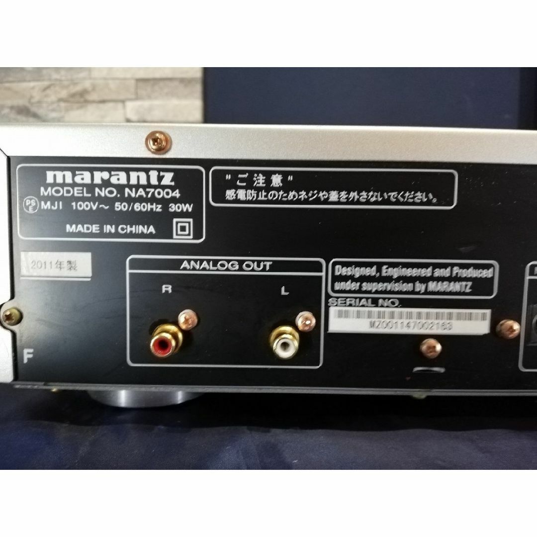 Marantz NA7004 ネットワークオーディオプレイヤー m0o983