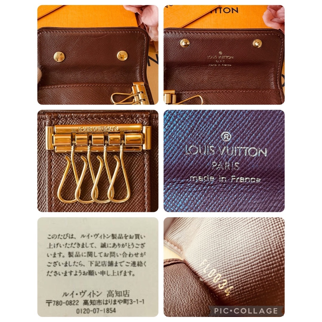 LOUIS VUITTON - 【超極美品】ルイヴィトン✨モノグラムミニ 