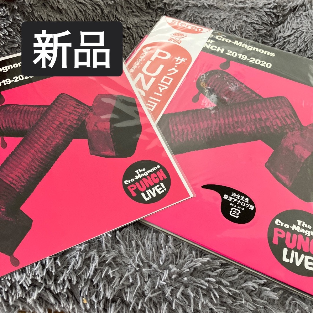 新品 ザ・クロマニヨンズ ツアー PUNCH 2019-2020 レコード LP