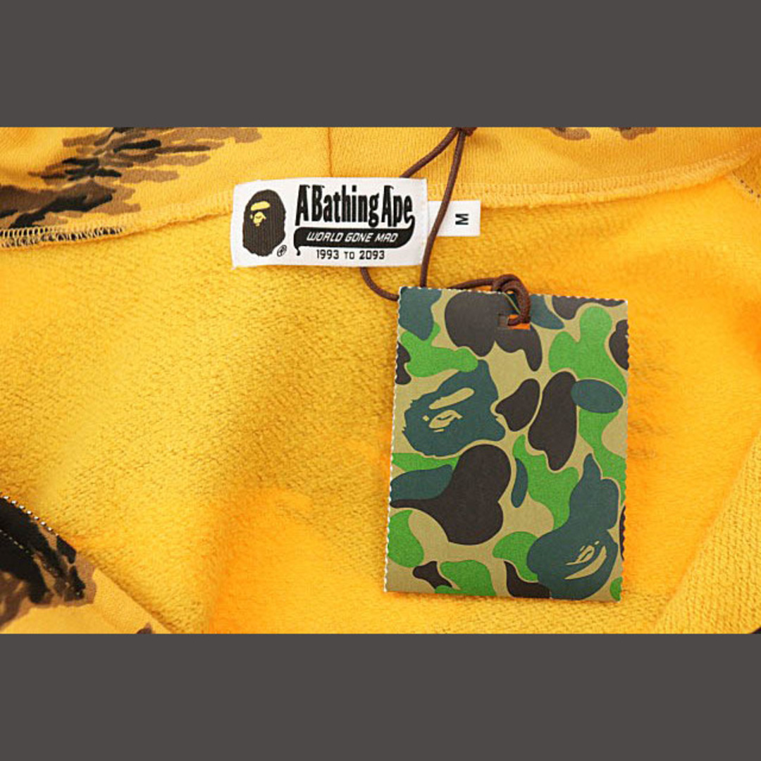 アベイシングエイプ A BATHING APE タイガー フルジップ パーカー