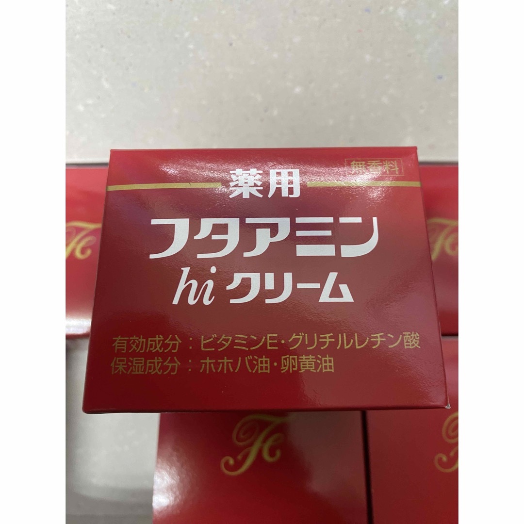 薬用フタアミンhiクリーム(130g)×6個 1