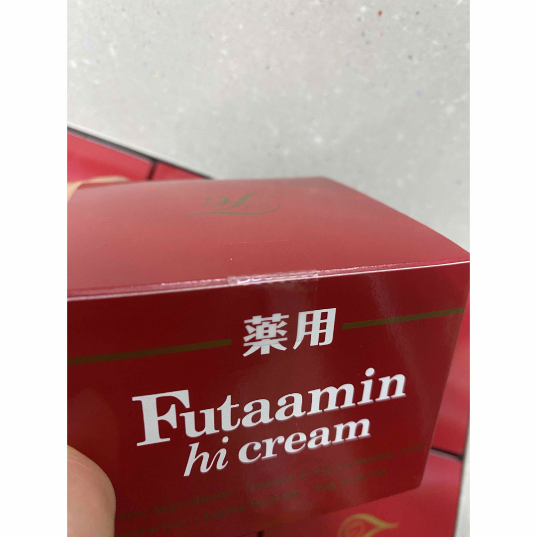 薬用フタアミンhiクリーム(130g)×6個 6