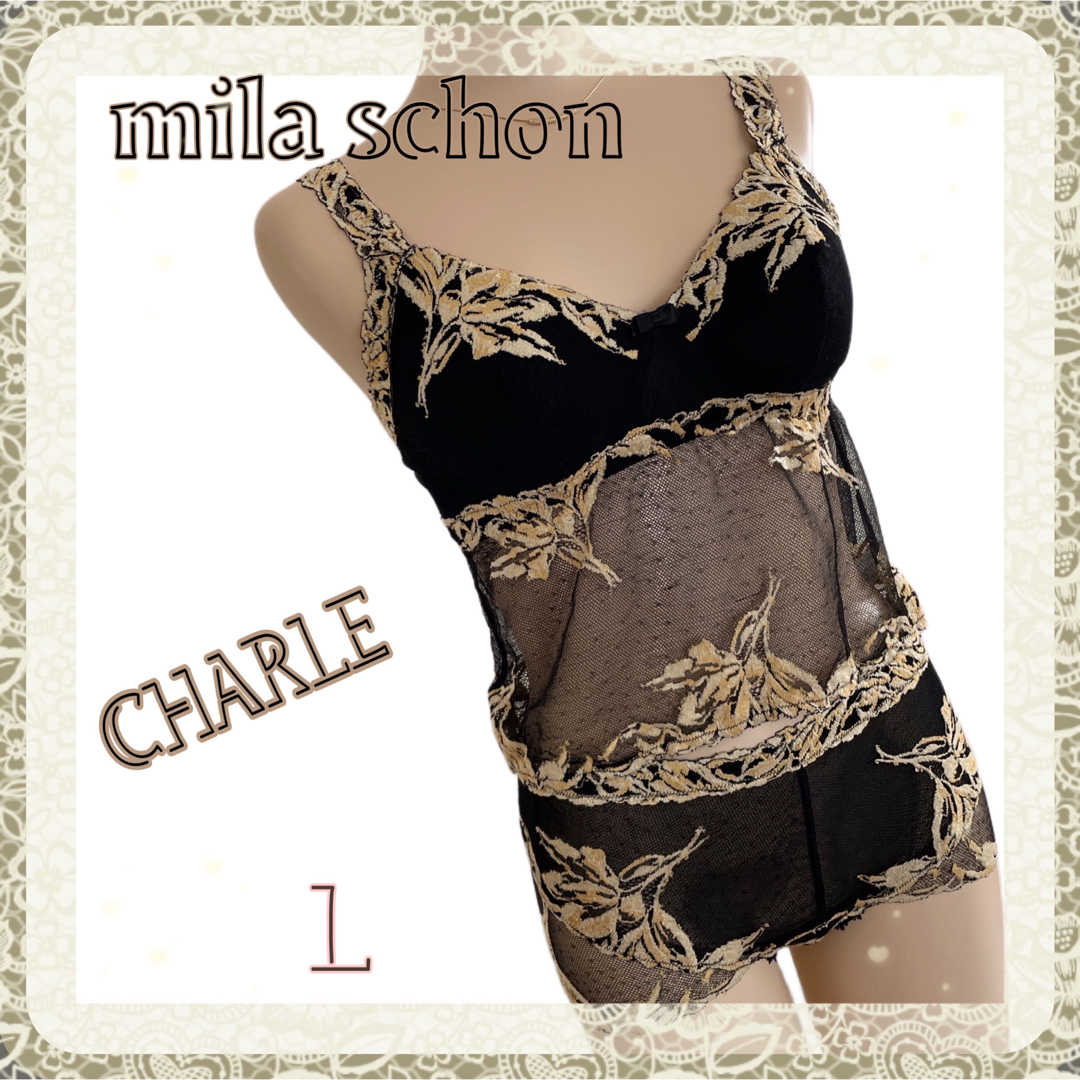 mila schon ミラショーン シャルレ Ｌ キャミソール ショーツ-