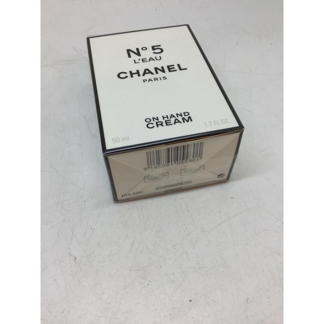 CHANEL ローハンドクリーム　新品未開封