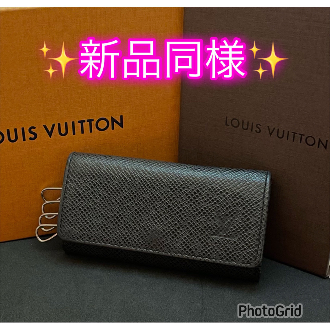 ルイヴィトン キーケース タイガ ミュルティクレ4 LOUIS VUITTON