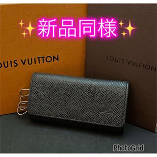 ルイヴィトン(LOUIS VUITTON)の【新品に近い】ルイヴィトン✨タイガ・4連キーケース・ミュルティクレ4(キーケース)