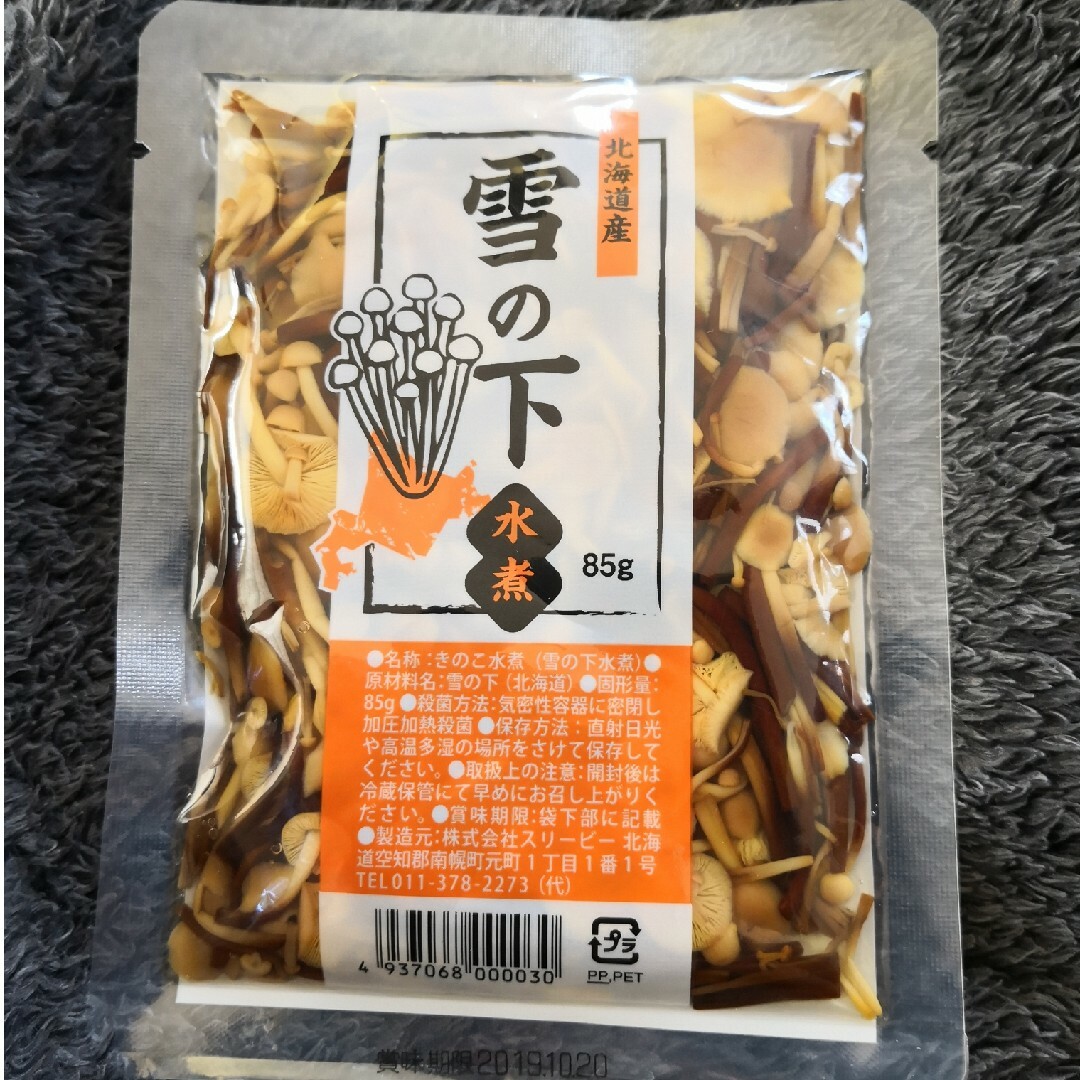 ★ポイント&クーポン消化に最適★保存食:北海道産えぞ雪の下水煮85g 食品/飲料/酒の加工食品(缶詰/瓶詰)の商品写真