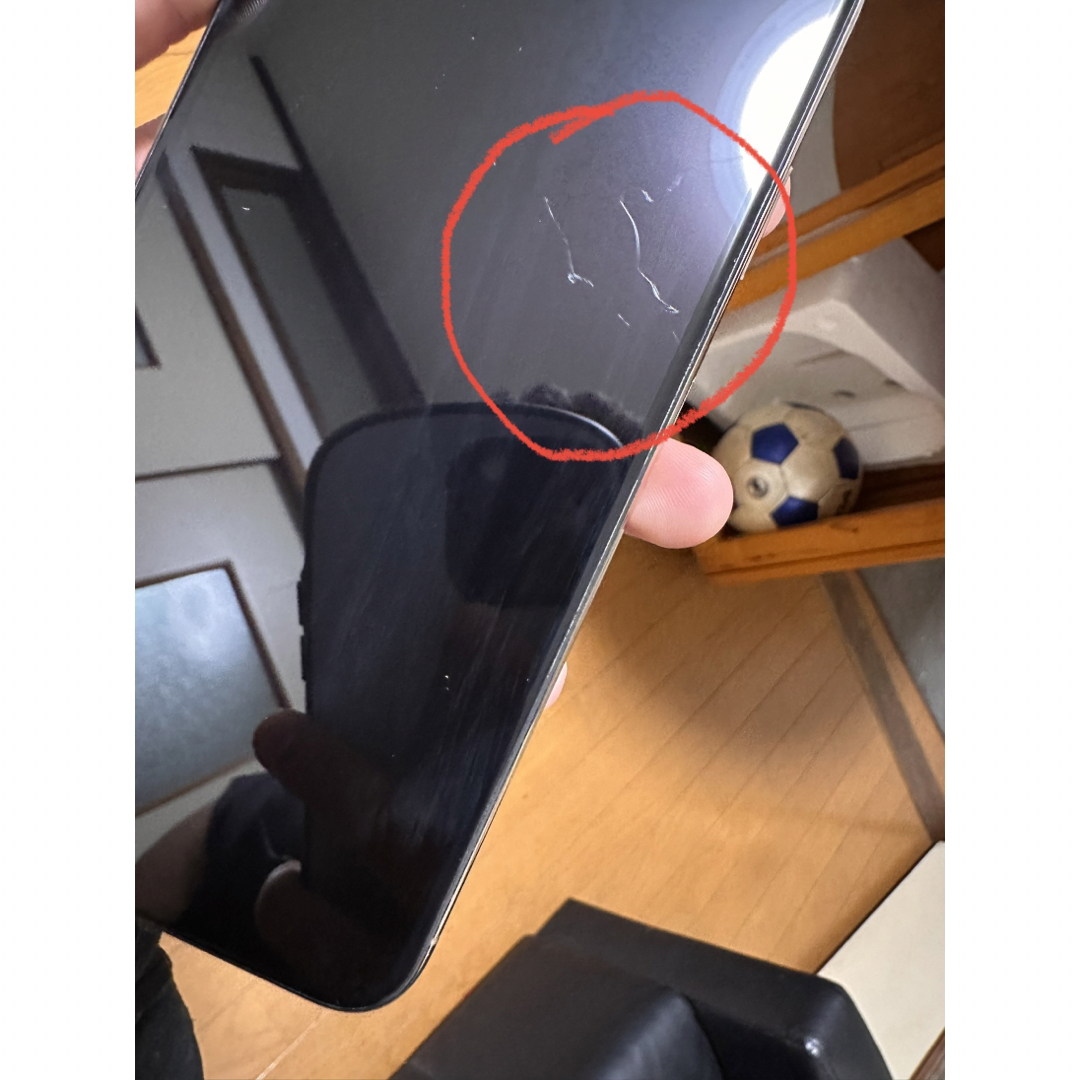 iPhone XS Max 256GB ゴールド SIMフリー iPhone XS Max 256GB ゴールド SIMフリー