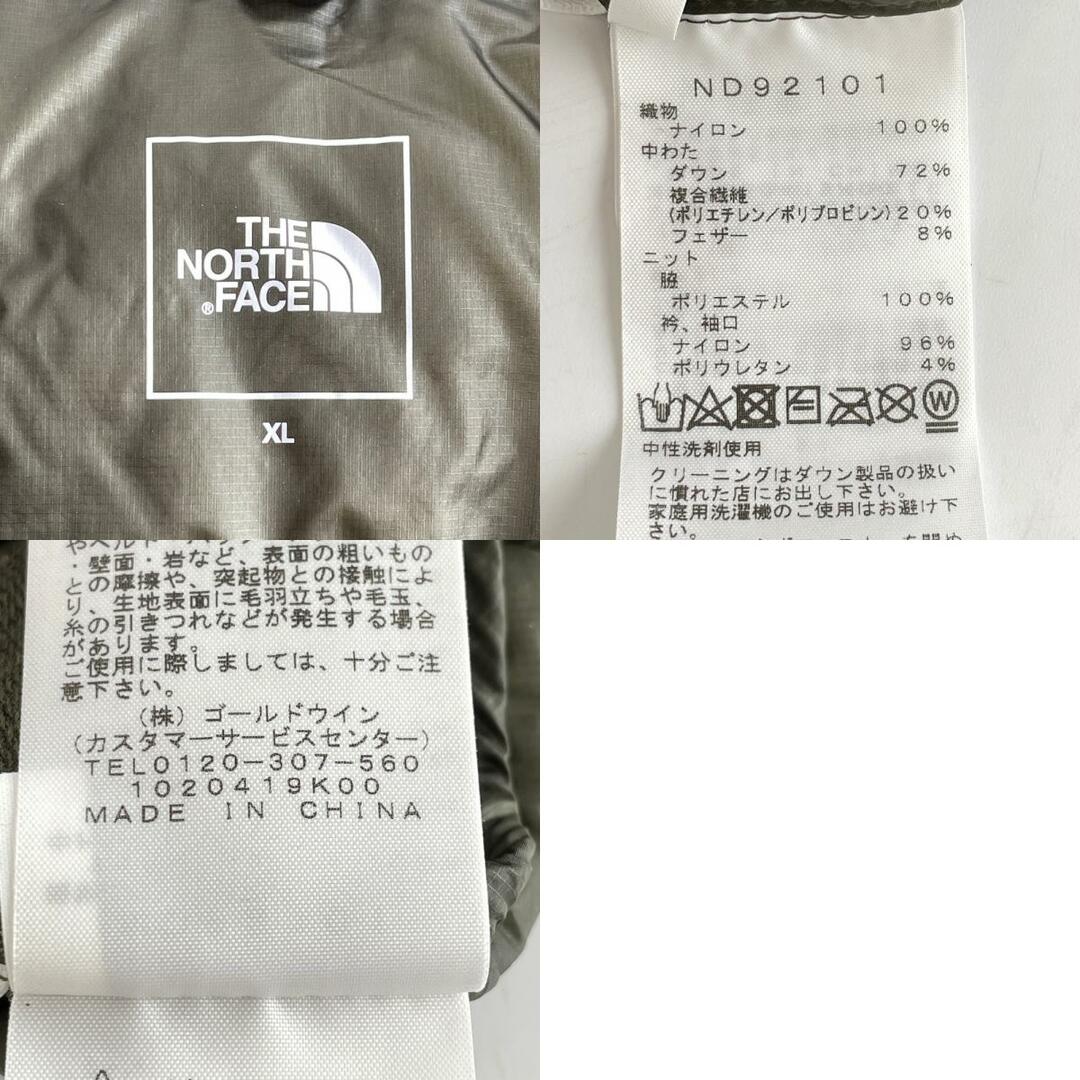 THE NORTH FACE(ザノースフェイス)のノースフェイス トップス XL メンズのトップス(その他)の商品写真