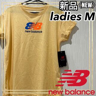 ニューバランス(New Balance)のnew balanceニューバランスショートスリーブ半袖TシャツレディースM新品(トレーニング用品)
