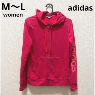 アディダス(adidas)の【653】adidas フーディーパーカM(パーカー)