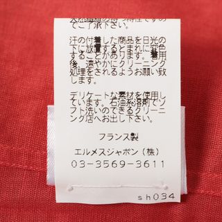 エルメス  コットン×リネン 39 レッド メンズ その他トップス