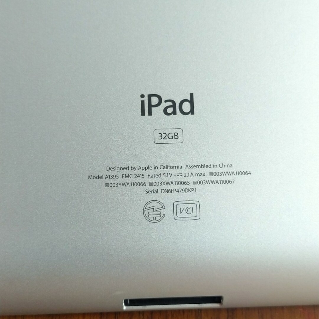 美品 iPad 32GB Wi-Fi 第一世代 MB293J/A 箱 シールあり