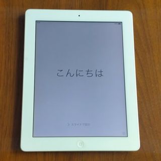 美品 iPad 32GB Wi-Fi 第一世代 MB293J/A 箱 シールあり