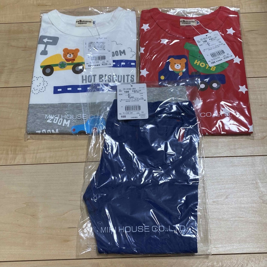 高品質 新品 ホットビスケッツ Tシャツ ハーフパンツ 100 トップス(T
