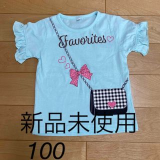 シマムラ(しまむら)の新品未使用　100 Tシャツ(Tシャツ/カットソー)