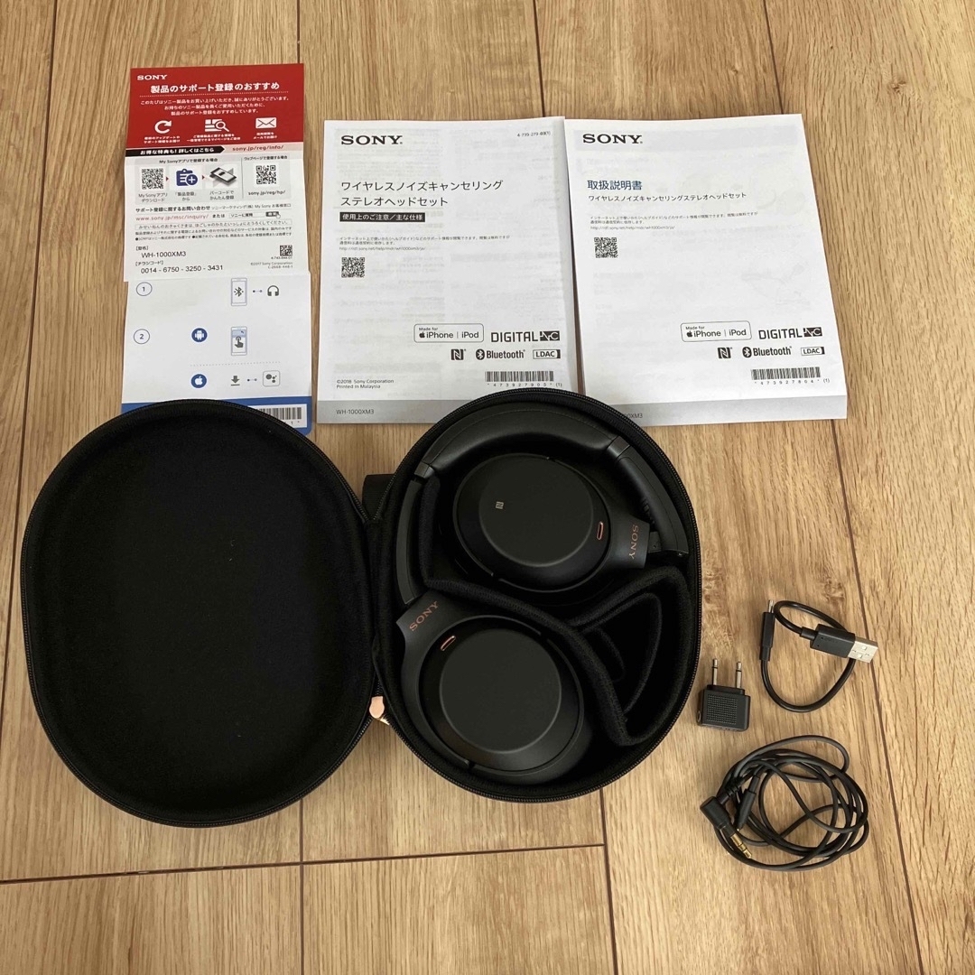 美品 SONY WH-1000XM3 BLACK ヘッドフォン 美品 SONY WH-1000XM3 BLACK ヘッドフォン