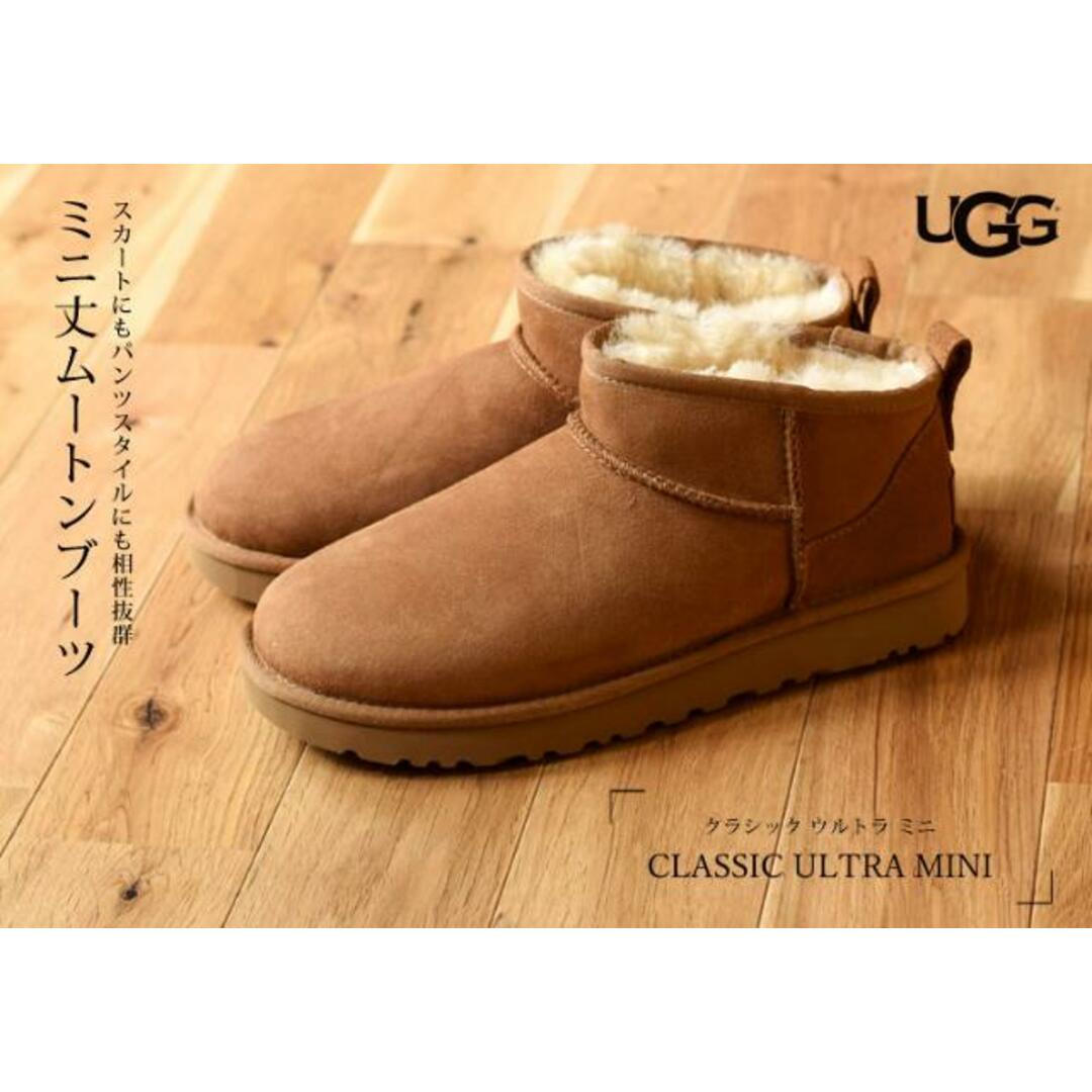 UGG アグ スエードムートンショートブーツ - 通販 - hanackenovinky.cz