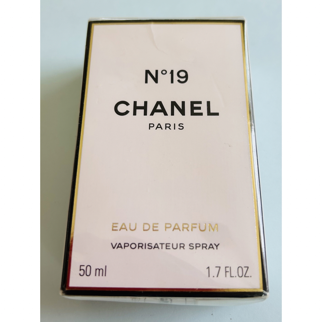 CHANEL シャネル　N゜19　プードレ EDP　50ml　ギフト箱付き