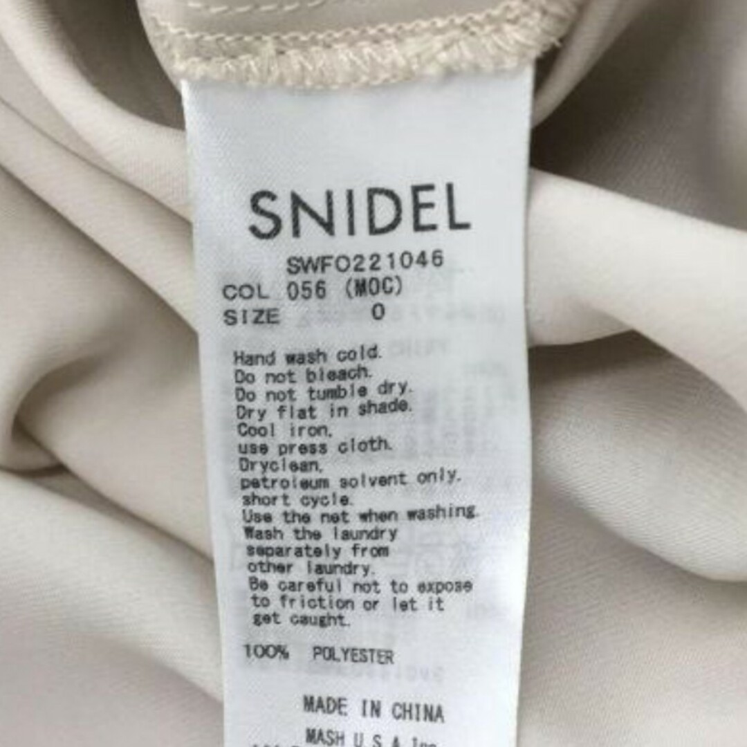 SNIDEL - 即完売品 ジレセットワンピースの通販 by maru |スナイデル