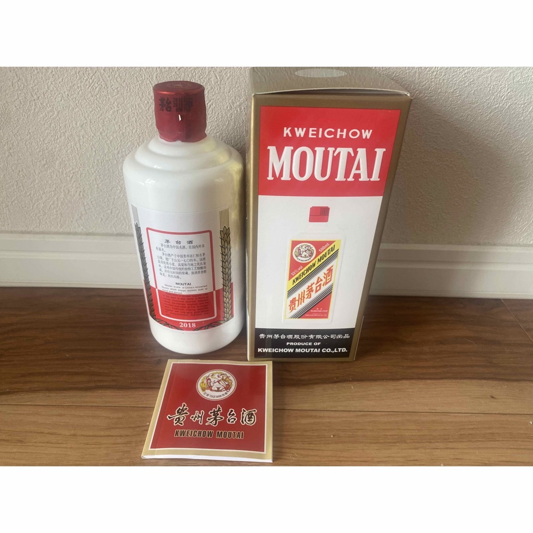 魅了 未使用品貴州茅台酒 2018年マオタイ酒 MOUTAI 53度 500ml