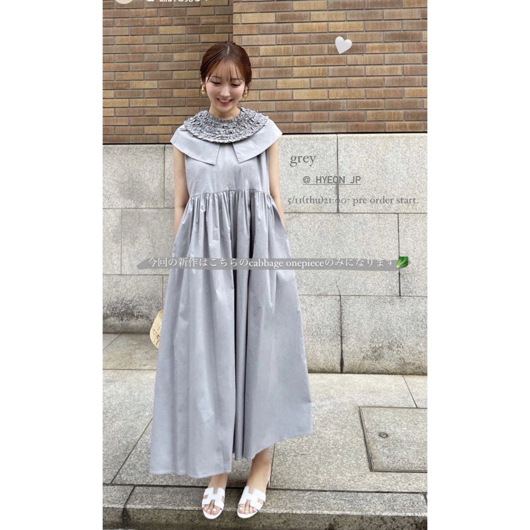 HYEON cabbage onepiece gray