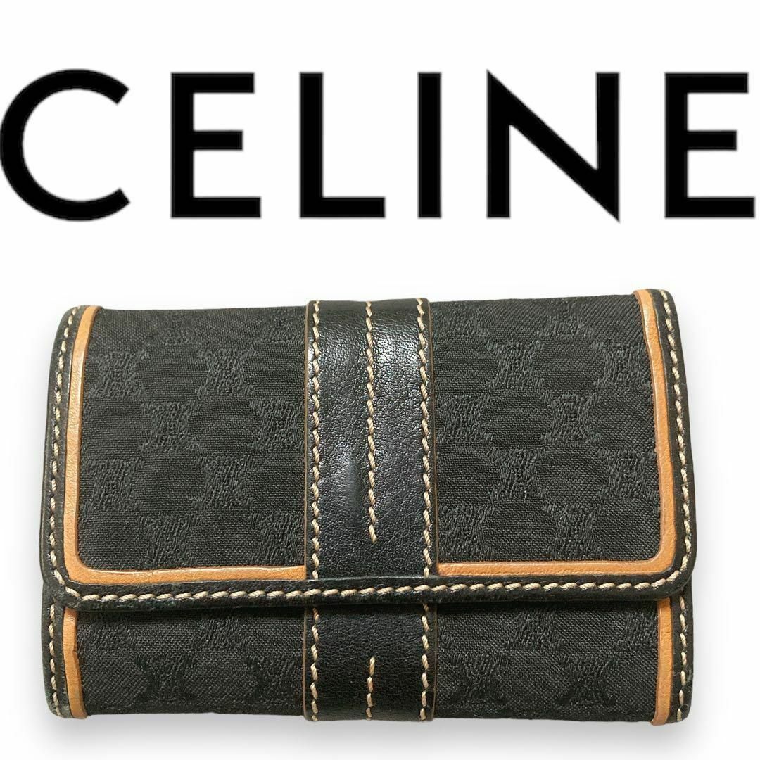 celine - 【美品・希少】セリーヌ マカダム ブラック トリオンフ キーケース 6連の通販 by まるめっこのセレクトshop｜セリーヌ