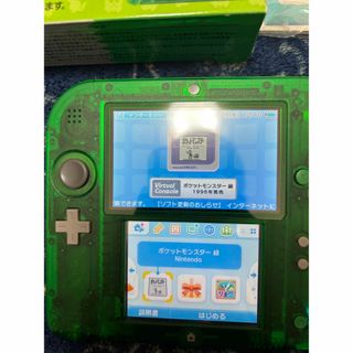 ニンテンドー2DS - ニンテンドー2DS クリアグリーン