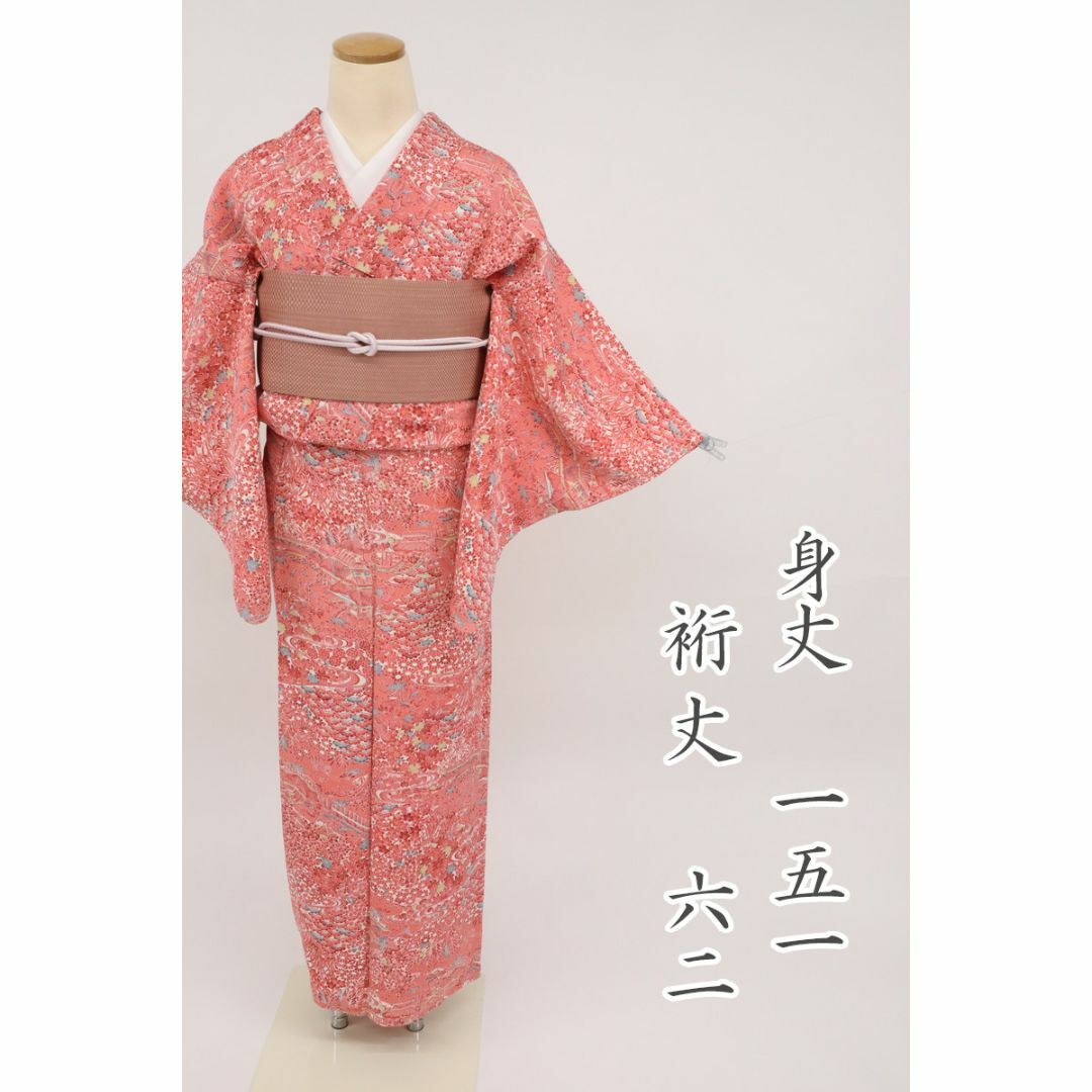 人気定番 ちりめん着物 ピンク袷 浴衣/水着 - longseller.com.ar