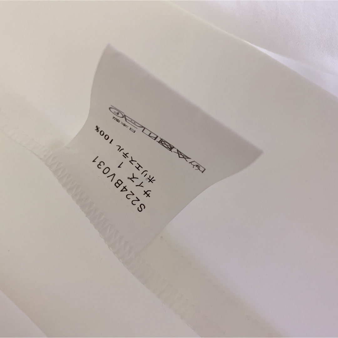 Very掲載 Sono ハミングレディブラウス ソーノ UV