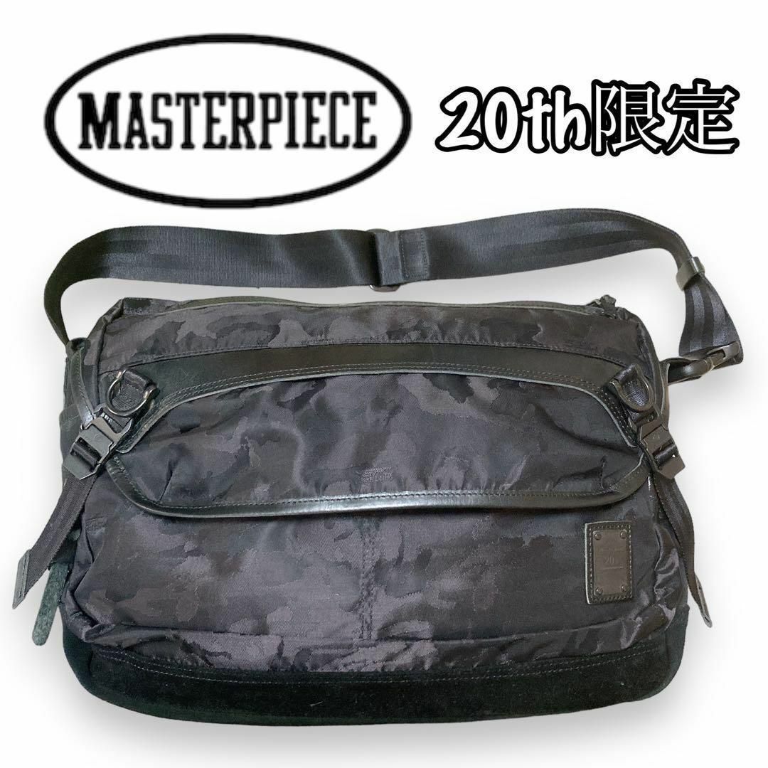 masterpiece 20th バッグ