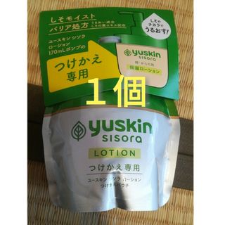 ユースキン(Yuskin)の015-1　ユースキン シソラ ローション つけかえ専用 170mL 1個(ボディローション/ミルク)