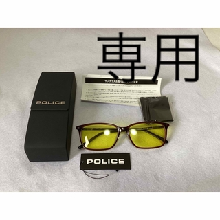 POLICE - ⭐︎新品未使用⭐︎ POLICE サングラスの通販 by ティー's