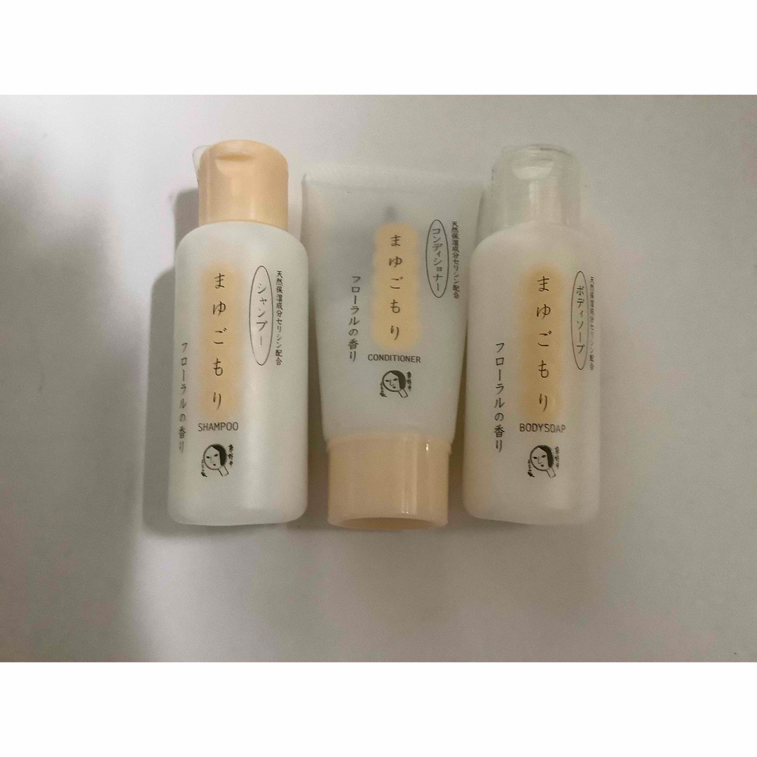 GUERLAIN ※ホテルアメニティ※シャンプー・コンディショナー・ボディソープ5種セット※お試しの通販 by おむらいす ホテル アメニティ シャンプー ソープ コンディショナーセット