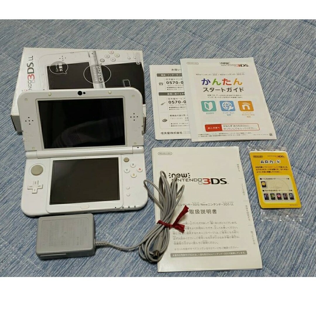 3DS LL　本体　 ニンテンドー