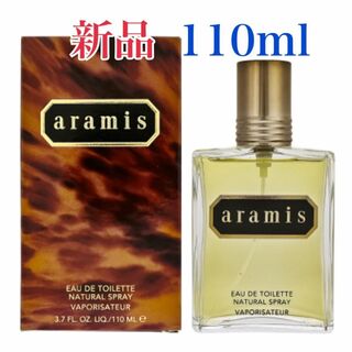 アラミス(Aramis)のARAMIS アラミス オーデトワレ EDT SP 110ml 【香水】(ボディローション/ミルク)