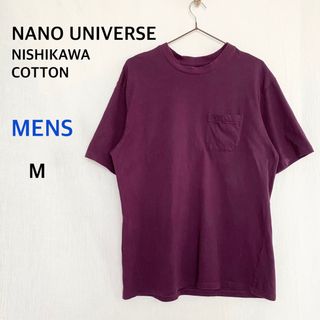 ナノユニバース(nano・universe)のNANO UNIVERSE メンズ　ニシカワコットン　Tシャツ(Tシャツ/カットソー(半袖/袖なし))