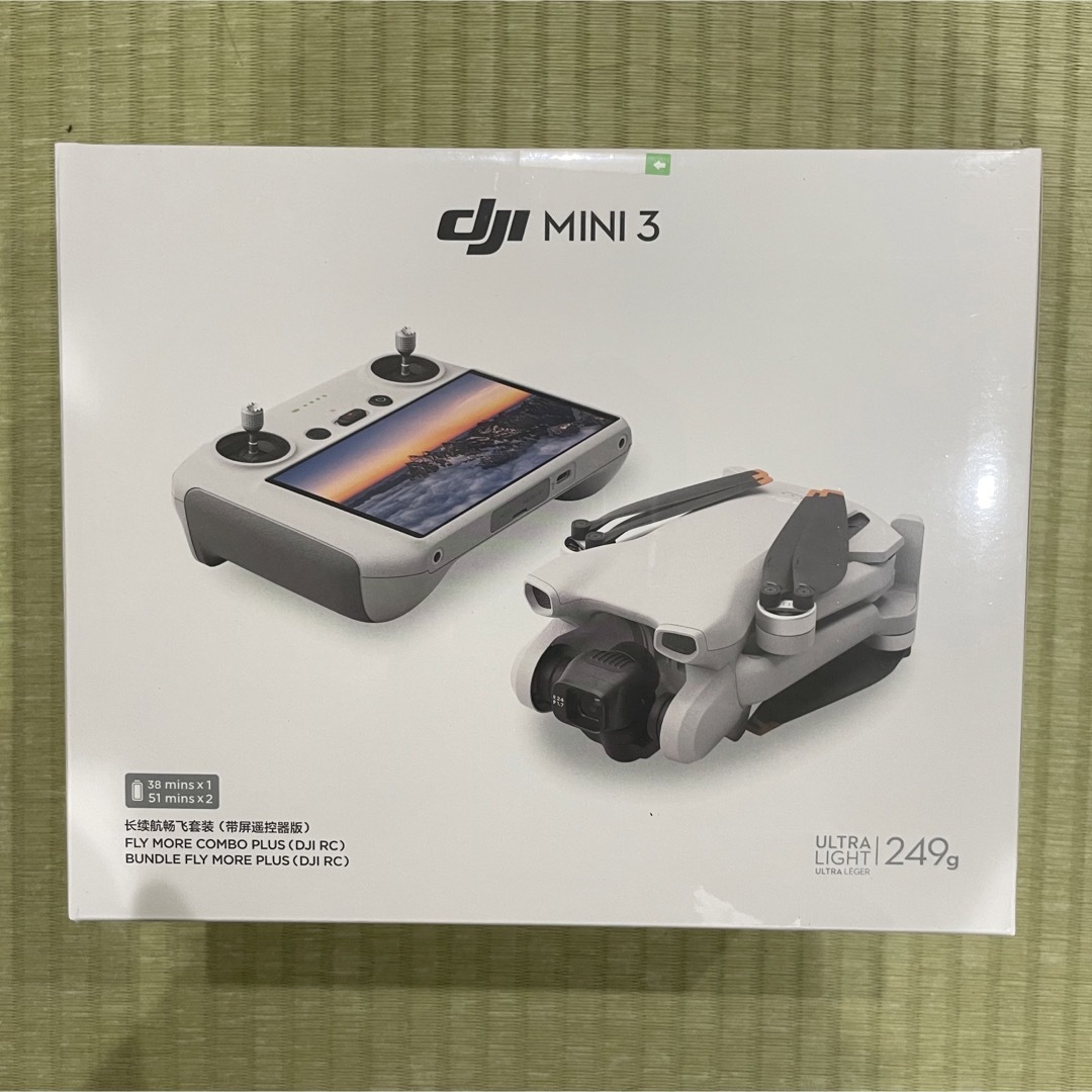 DJI Mini 3 Fly More Combo Plus DJI RC付djimini3