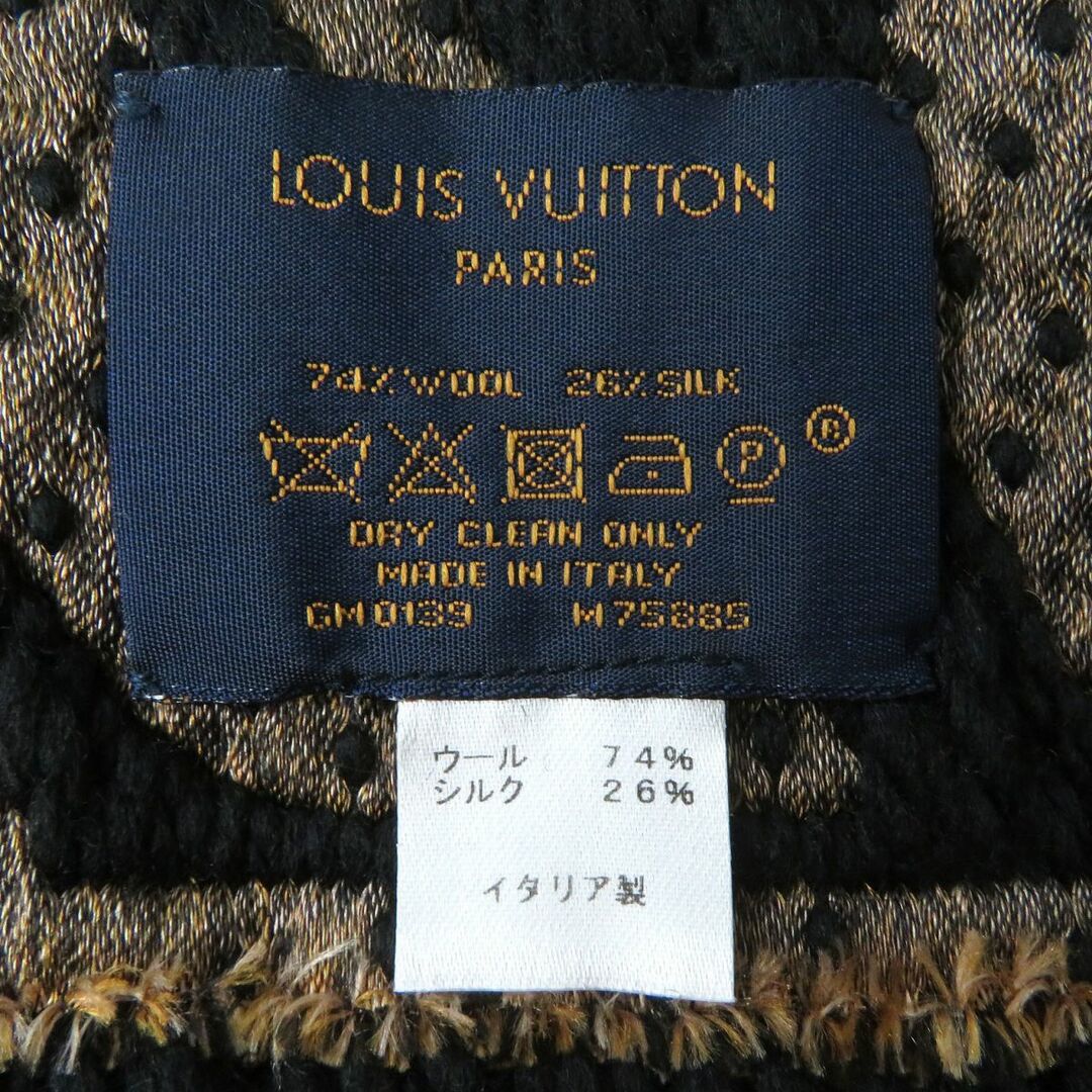 LOUIS VUITTON - 美品△正規品 2019年 ルイヴィトン M75885 エシャルプ