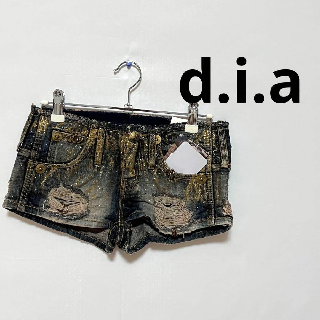2767】激レア!d.i.a ラメ入り ダメージ ショートパンツ - ショートパンツ
