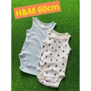 エイチアンドエム(H&M)の☀︎H&M 60cmボディースーツ2枚(肌着/下着)