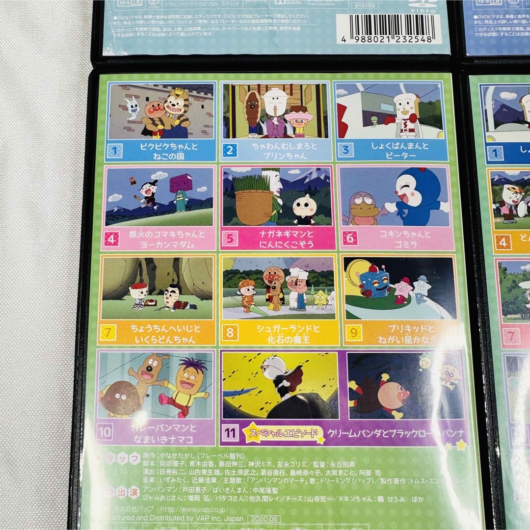 アンパンマン  DVD  '20  7,8,9,10巻  4本セット 4