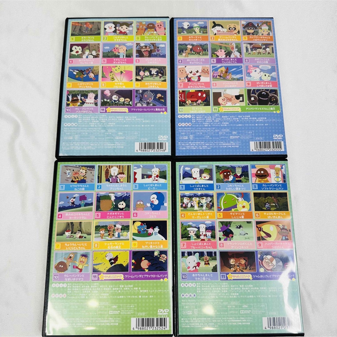 アンパンマン  DVD  '20  7,8,9,10巻  4本セット 1