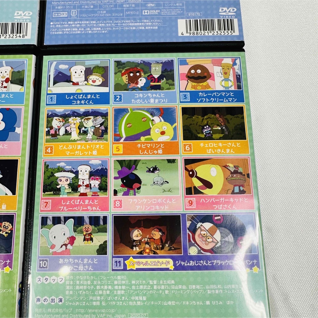 アンパンマン  DVD  '20  7,8,9,10巻  4本セット 5