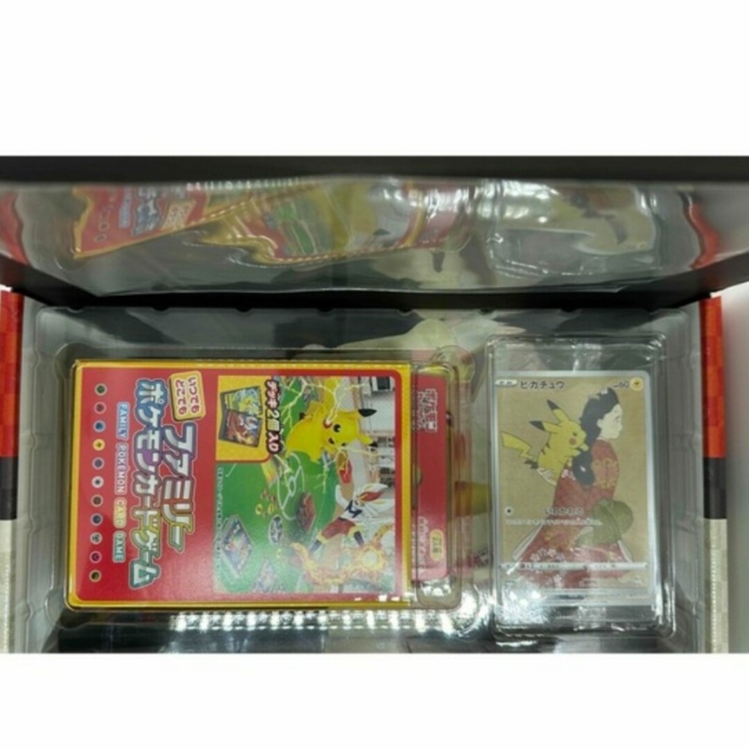 ポケモンカード 切手BOX 見返り美人 月に雁 ピカチュウ ウッウ プロモ エンタメ/ホビーのトレーディングカード(Box/デッキ/パック)の商品写真