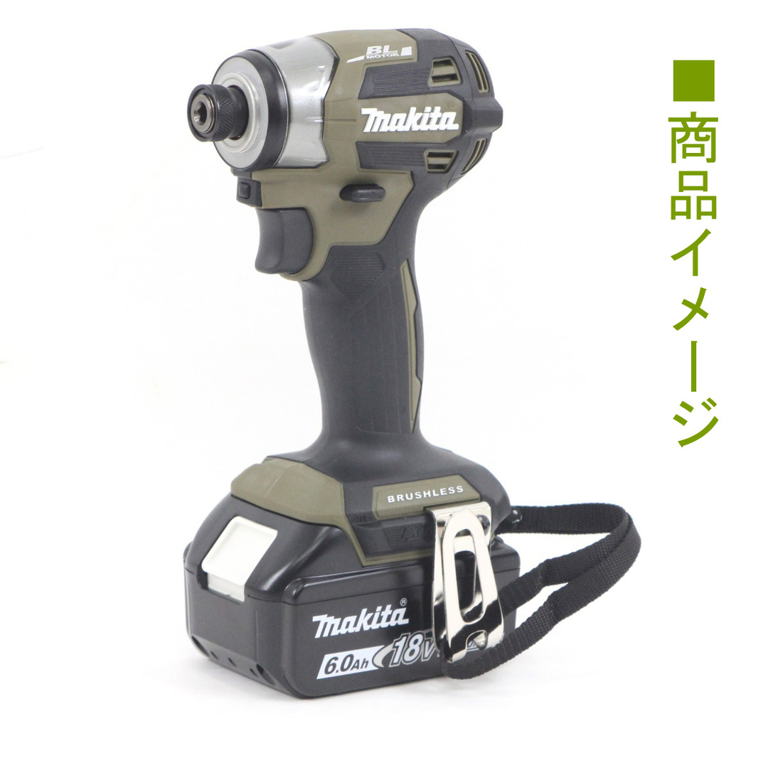 MAKITA マキタ 充電式インパクトドライバ TD173DRGXO オリーブ 18V 6.0Ah 未開封・ 