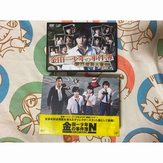 金田一少年の事件簿NEO DVDセット(TVドラマ)