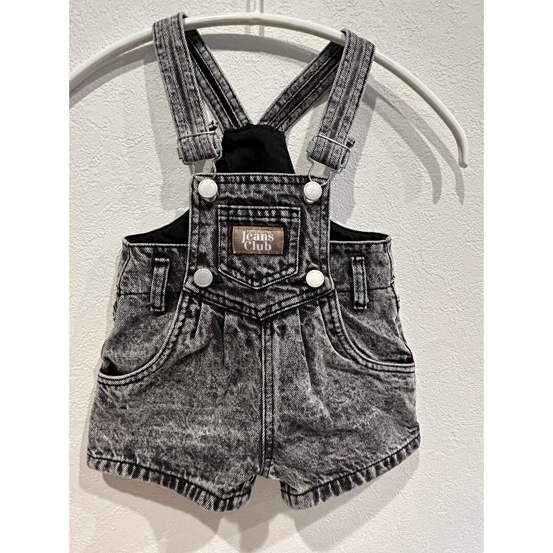 Twin Collective Kids Stardust Shortall