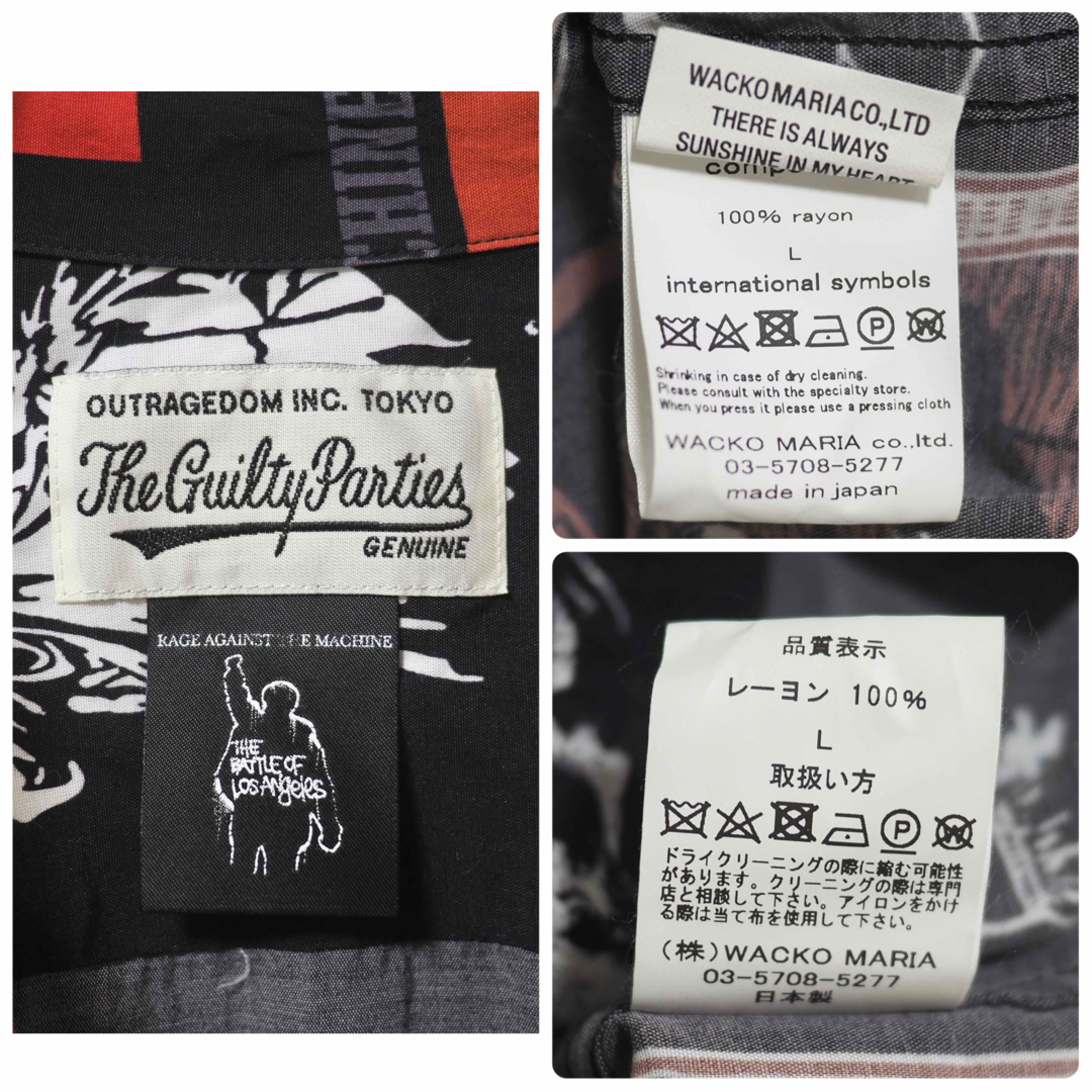 WACKOMARIA×RATM 20SS Hawaiian Shirt-BK/L 商品の状態 トップス